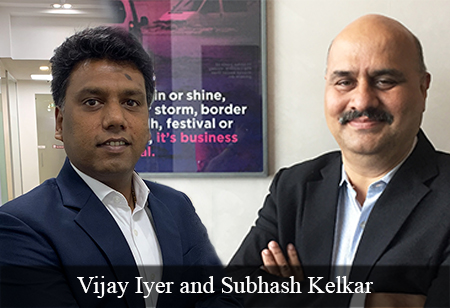 CMS Info Systems Reinforces Management, Appointing Subhash Kelkar and Vijay Iyer CMS Info Systems Reinforces Management, Appointing Subhash Kelkar and Vijay Iyer